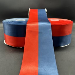 Ruban d'inauguration